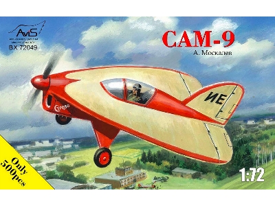 Cam-9 A.Moskalev - image 1