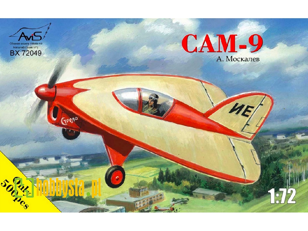 Cam-9 A.Moskalev - image 1