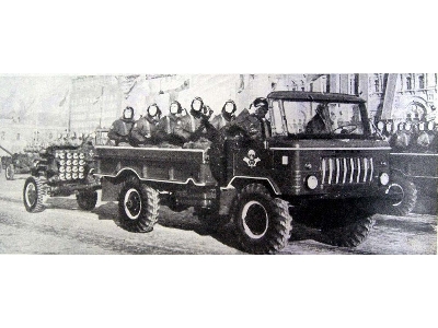 GAZ-66B Soviet 4x4 2t truck for airborne forces - image 24