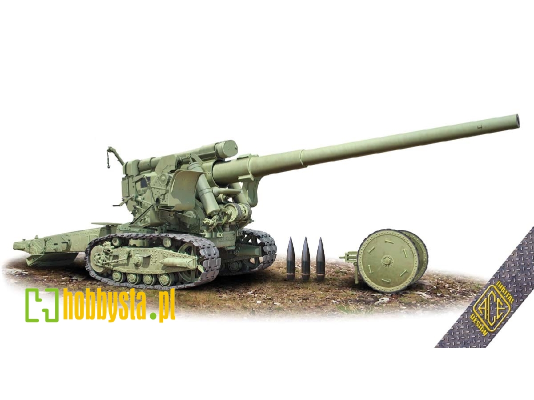 152 mm gun M1935 (Br-2) - image 1