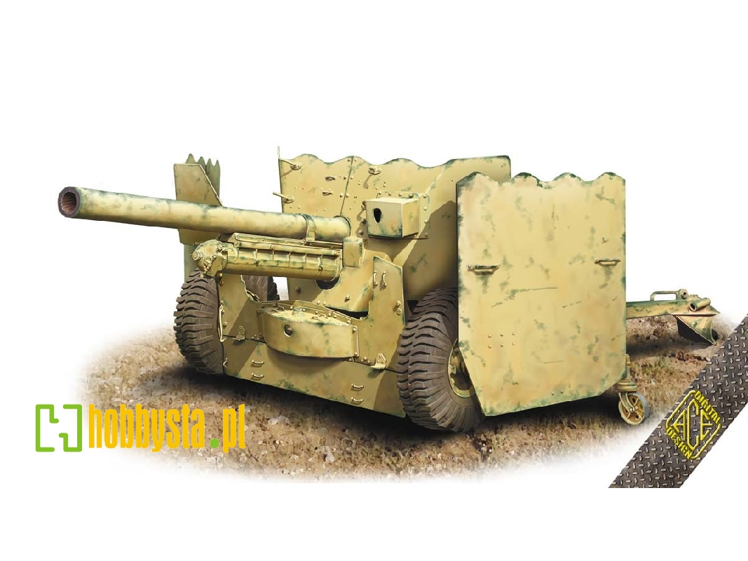 Ordnance QF 6-pounder Mk.II/Mk.IV - image 1