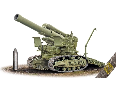 Br-5 280mm Soviet Heavy mortar - image 1