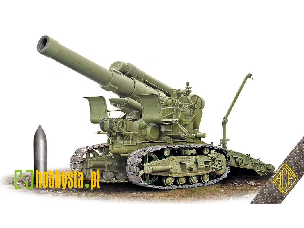 Br-5 280mm Soviet Heavy mortar - image 1