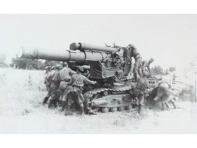 Br-5 280mm Soviet Heavy mortar - image 11