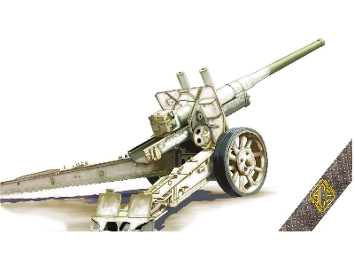 A-19 Soviet WW2 122mm heavy gun - image 1
