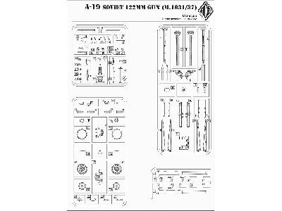 A-19 Soviet WW2 122mm heavy gun - image 15