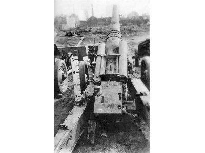 12,8cm Kanone (К 81/2) - image 9