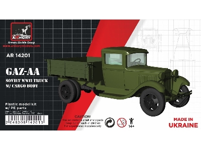 Gaz-aa Soviet Wwii Cargo Truck With Cargo Body - image 1