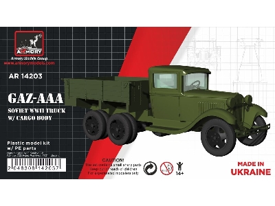 Gaz-aaa Soviet Wwii Truck With Cargo Body - image 1