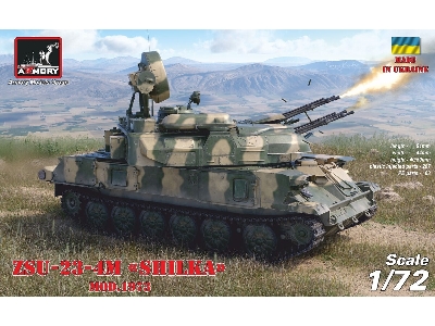 Zsu-23-4m/M3/M2 Shilka, Soviet Spaag, 3-in-1 Kit - image 1