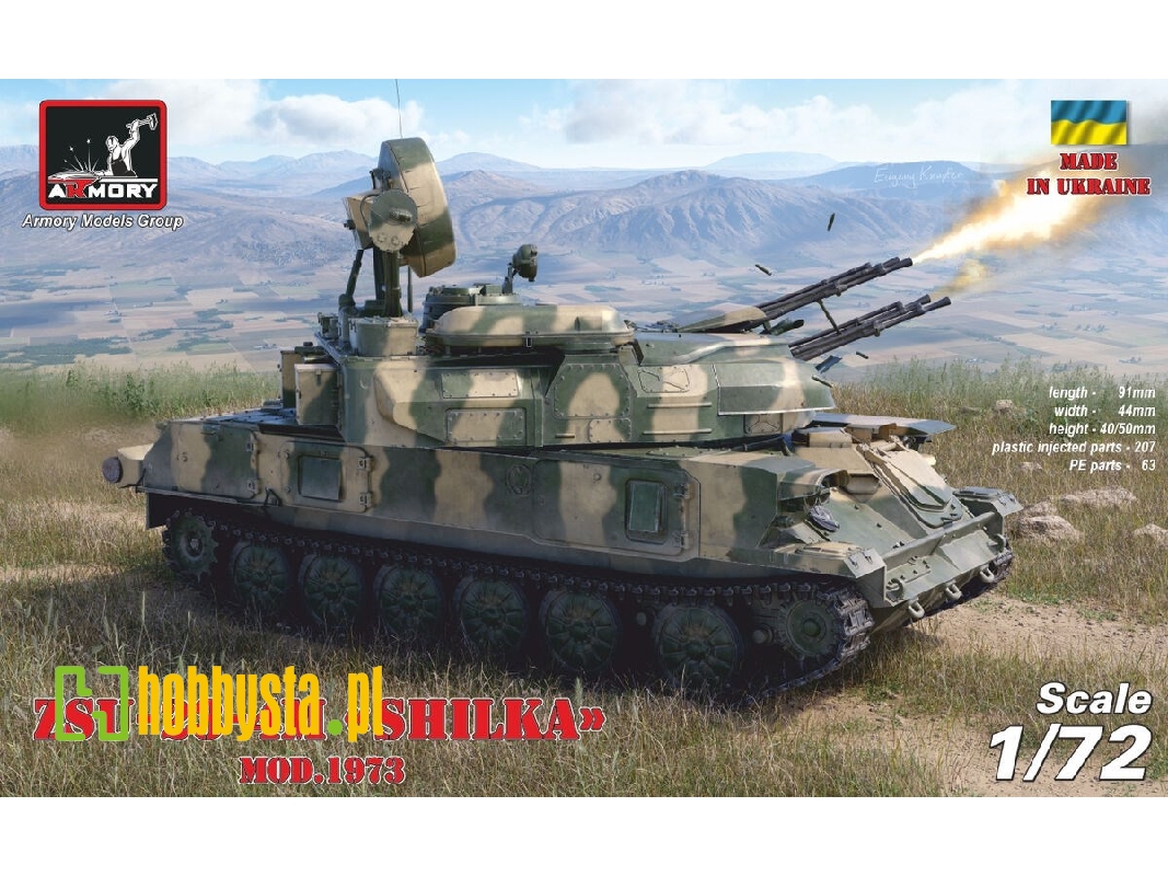 Zsu-23-4m/M3/M2 Shilka, Soviet Spaag, 3-in-1 Kit - image 1