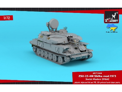 Zsu-23-4m/M3/M2 Shilka, Soviet Spaag, 3-in-1 Kit - image 3