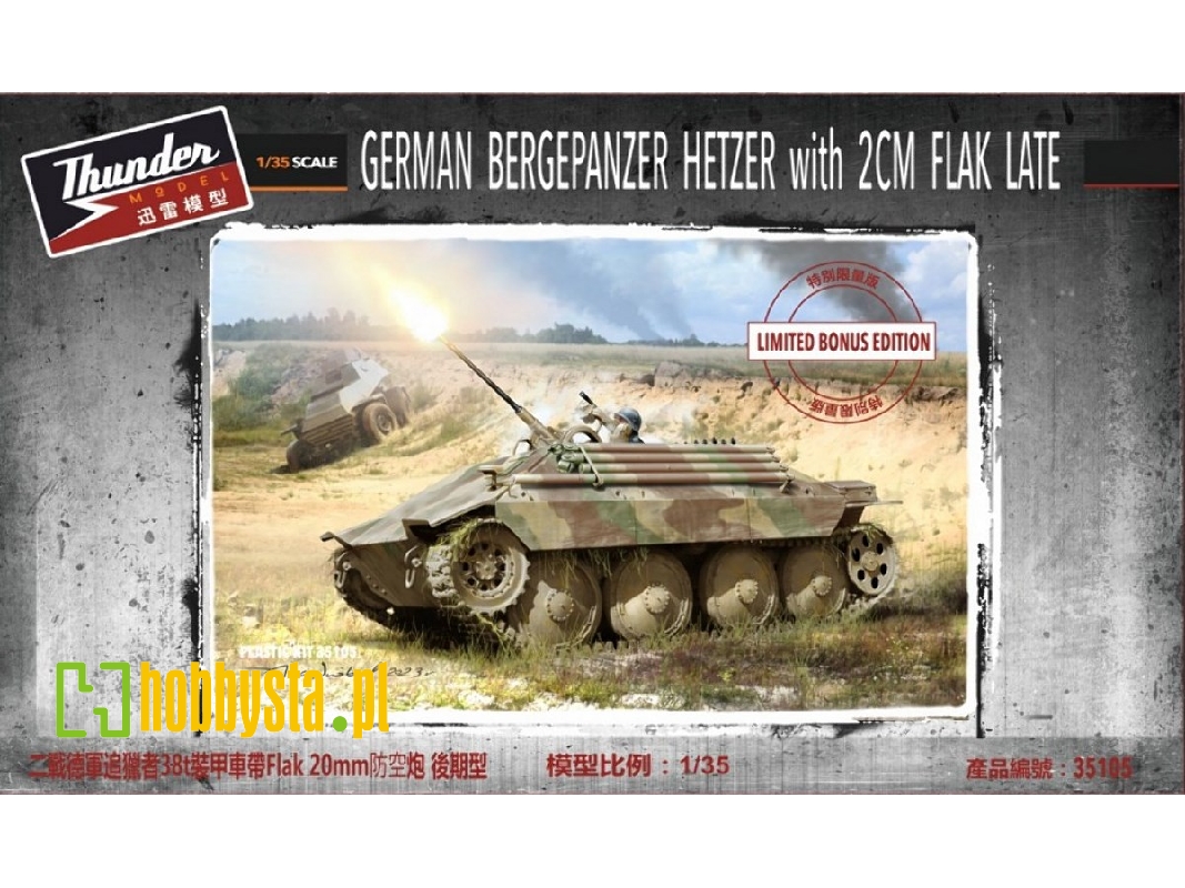 German Bergepanzer Hetzer With 2cm Flak Late - Limited Bonus Edition - image 1