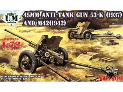 45mm Antitank Gun 53-k(1937) / M-42(1942) - image 1