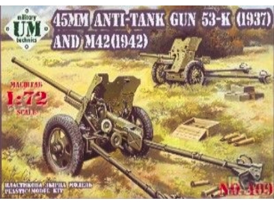 45mm Antitank Gun 53-k(1937) / M-42(1942) - image 2