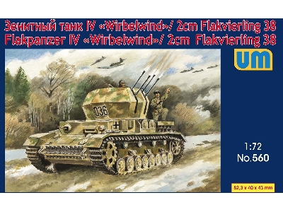 Flakpanzer Iv Wirbelwind / 2 Cm Flakvierling 38 - image 1