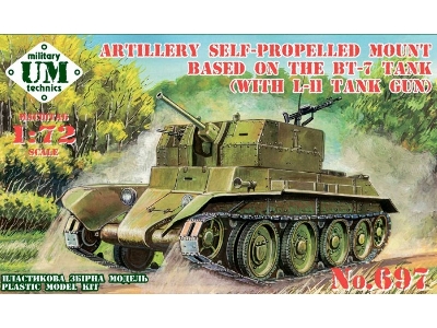 Artillery Self-propelled Mount Based On The Bt-7 Tank (With L-11 Tank Gun) - image 1
