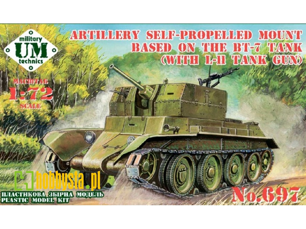 Artillery Self-propelled Mount Based On The Bt-7 Tank (With L-11 Tank Gun) - image 1