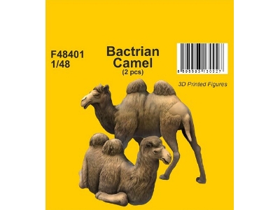 Bactrian Camel (2pcs) - image 1