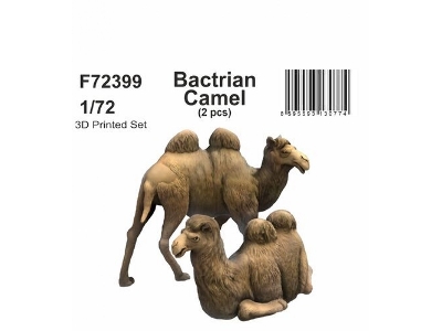 Bactrian Camel (2pcs) - image 1