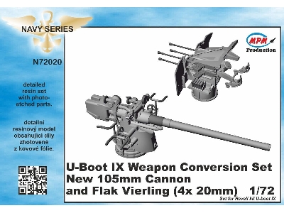 U-Boot IX Weapon Conversion set for REV detail set - image 1