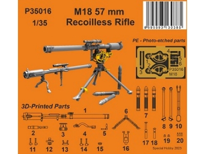 M18 57mm Recoilless Rifle - image 1