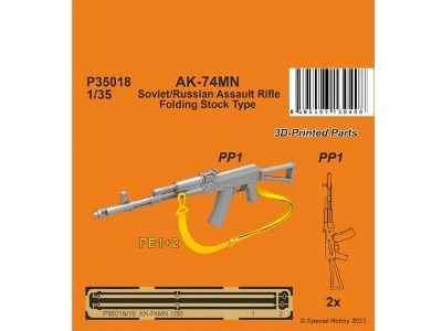 Ak-74mn Soviet/Russian Assault Rifle - Folding Stock Type (2pcs.) - image 1