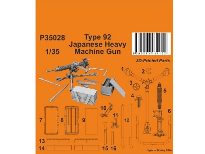 Type 92 Japanese Heavy Machine Gun - image 1