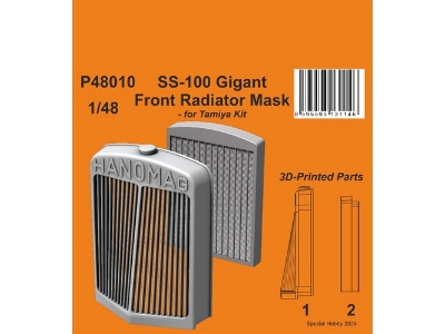 Ss-100 Gigant Front Radiator Mask (For Tamiiya Kit) - image 1