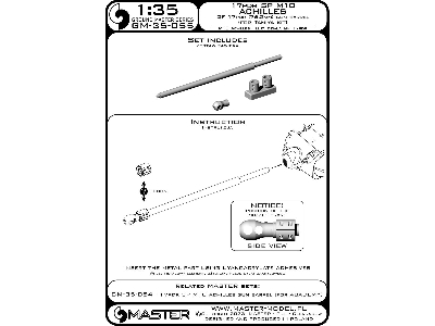 17pdr Sp M10 'achilles' - Lufa Działa Qf 17pdr (76.2mm) (Do Modelu Tamiya) - image 8