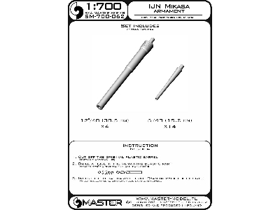 Uzbrojenie Pancernika Ijn Mikasa - Lufy 305mm (4szt.), 152mm (14szt.) - image 4