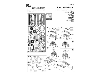 Fw-190d-9/13 (For Ibg) - image 2