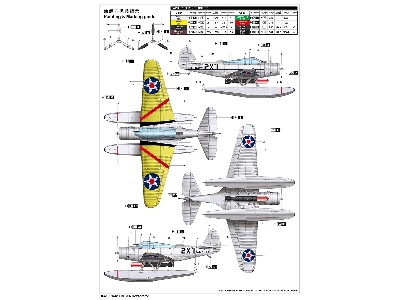 Tbd-1a Devastator - image 5