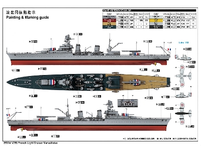 French Light Cruiser Marseillaise - image 4