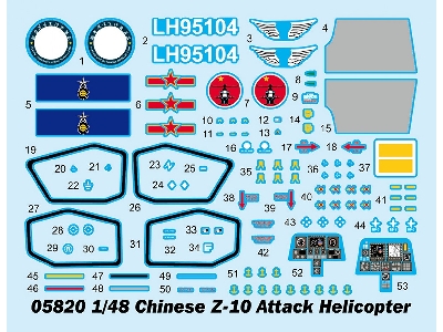 Chinese Z-10 Attack Helicopter - image 3