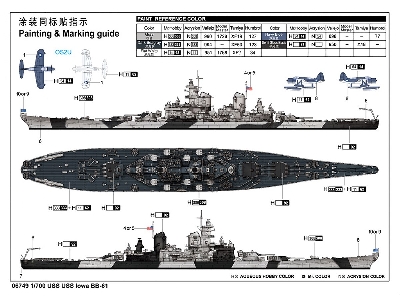 Uss Iowa Bb-61 - image 4