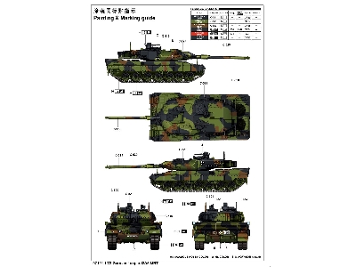 German Leopard2a6 Mbt - image 4