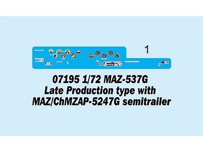 Maz-537g Late Production Type With Maz/chmzap-5247g Semitrailer - image 3