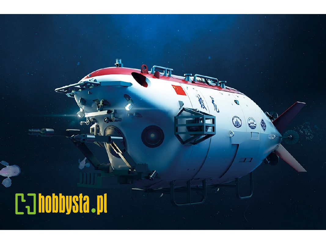 7000-meter Manned Submersible Jiao Long - image 1