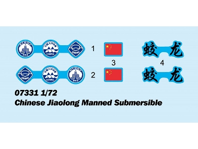 7000-meter Manned Submersible Jiao Long - image 3