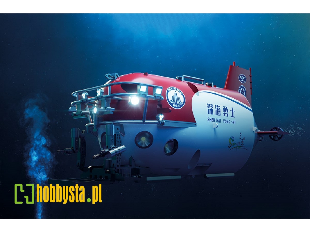 4500-meter Manned Submersibleshen Hai Yong Shi - image 1