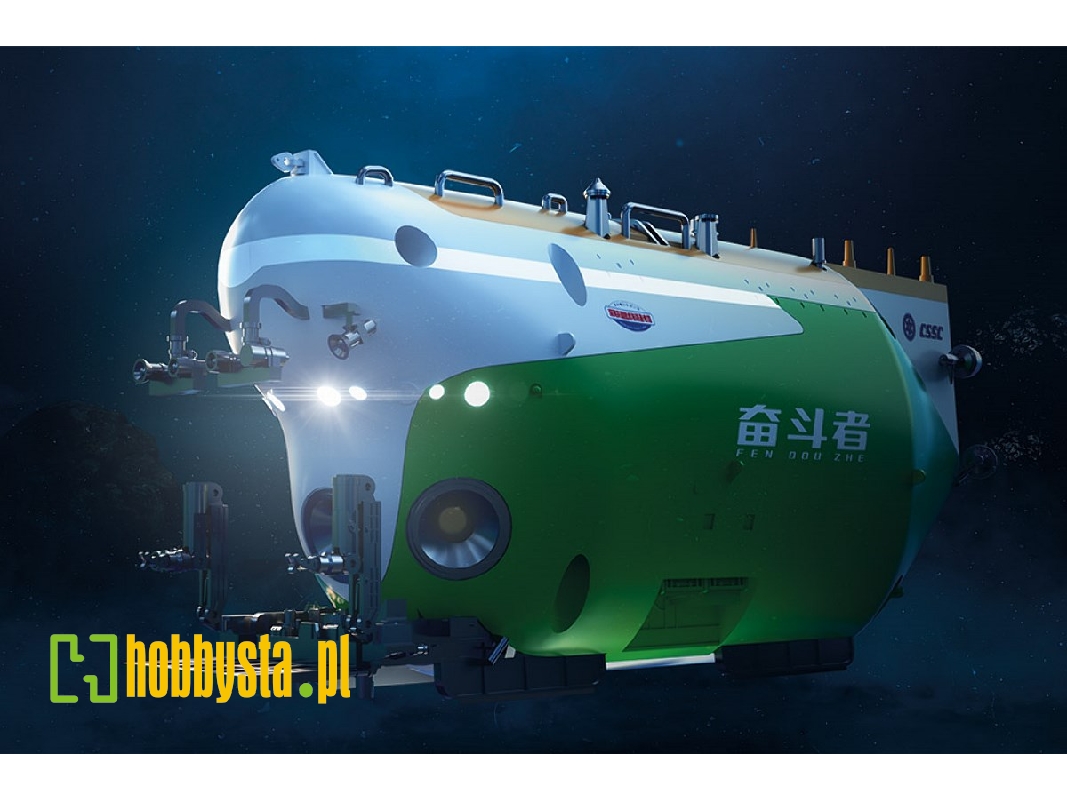 Full Ocean Deep Manned Submersible Fen Dou Zhe - image 1