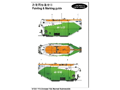 Full Ocean Deep Manned Submersible Fen Dou Zhe - image 5