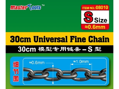 30cm Universal Fine Chain S Size 0.6mmx1.0mm - image 3