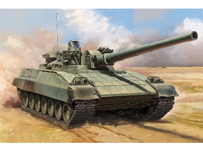 Russian Object 477 Xm2 - image 1