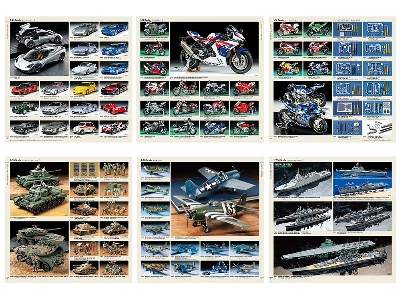 Tamiya Catalog 2024 - image 5