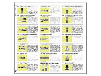 Tamiya Catalog 2024 - image 8