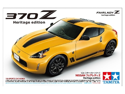 Nissan 370z Heritage Edition - image 2