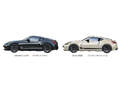 Nissan 370z Heritage Edition - image 8
