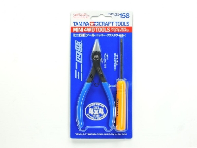 Mini 4wd Tools (Side Cutters, (+) Screwdriver) - image 3